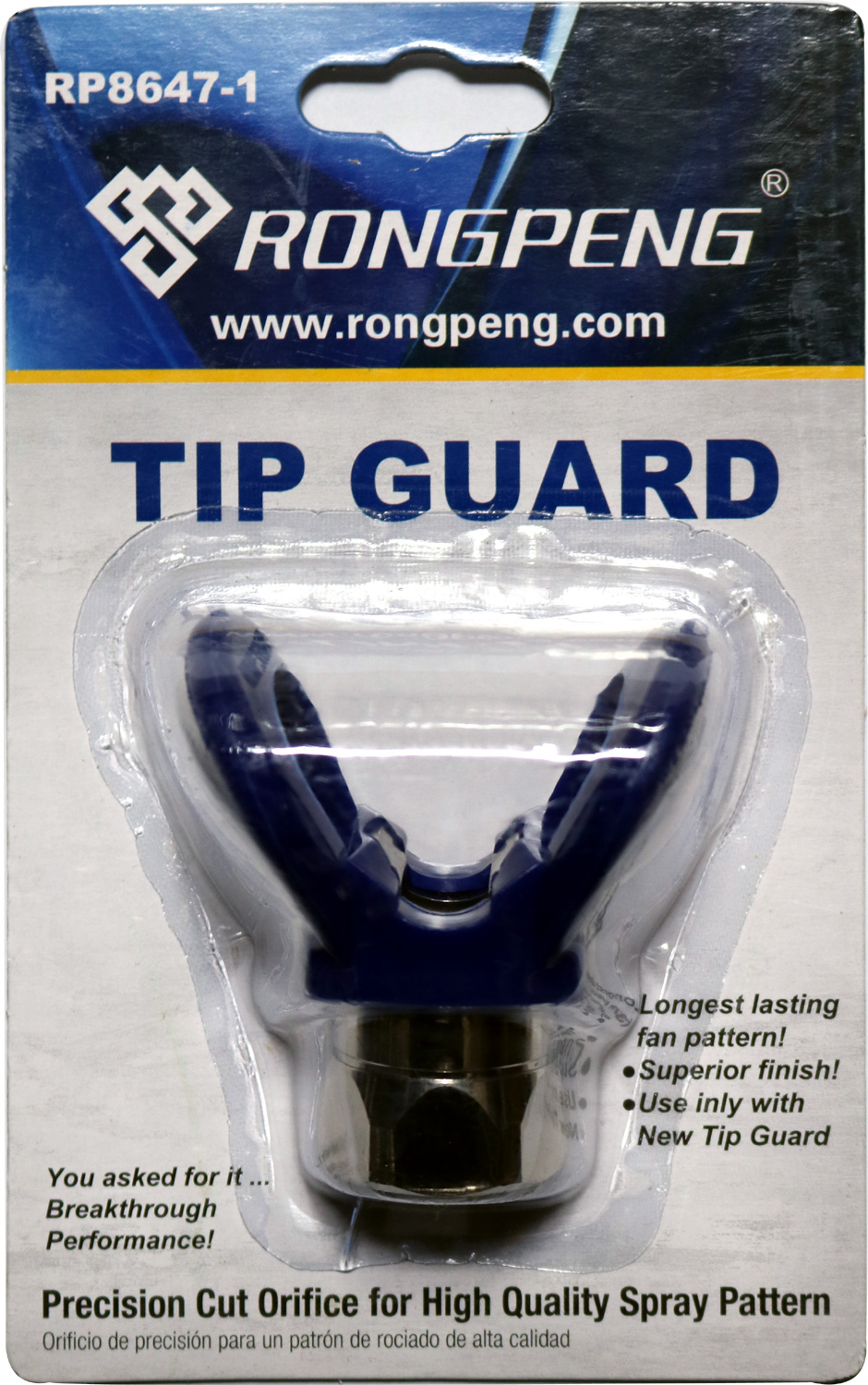 Rongpeng R8647-1 Spray tip for Switch Tips