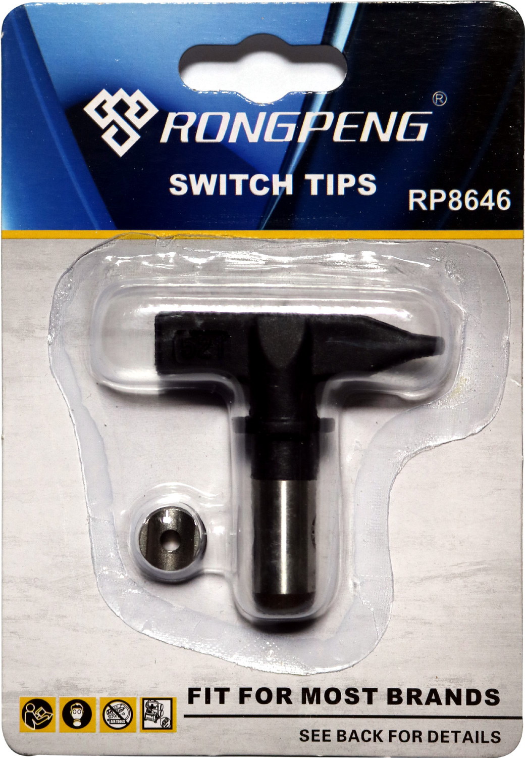 Rongpeng 521 10" Spray Tip