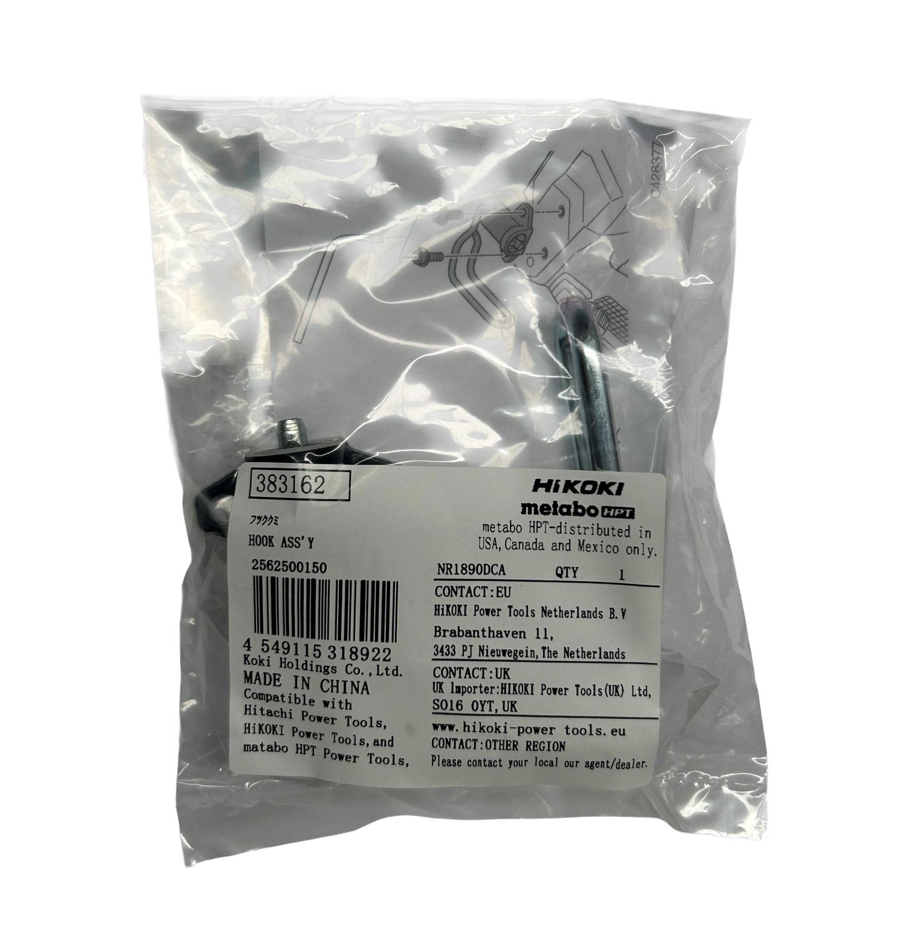 HiKOKI Belt Hook - Suits NR1890DCA & NR1890DRA (Gen 2) - Image 5